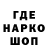 A-PVP кристаллы MistaKen *