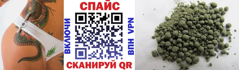 Бутират буратино  Похвистнево 