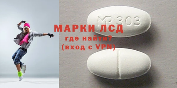 скорость mdpv Аркадак
