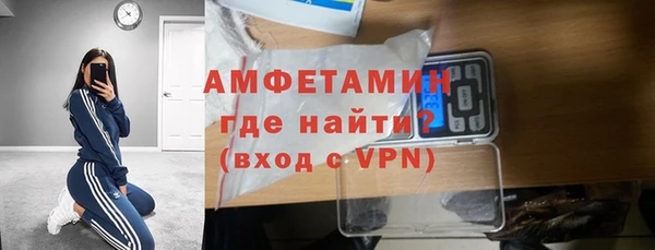 скорость mdpv Аркадак