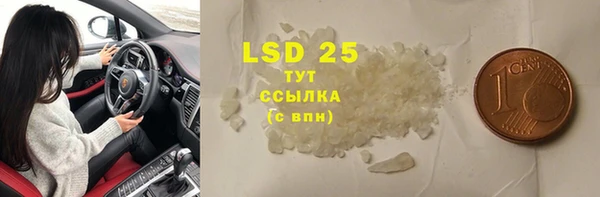MDMA Premium VHQ Медвежьегорск