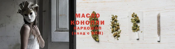 MDMA Premium VHQ Струнино