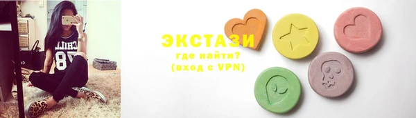 тгк Липки