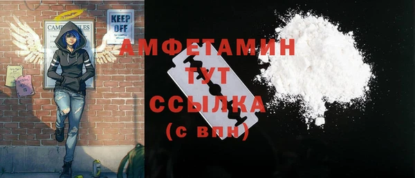 mdpv Лихославль